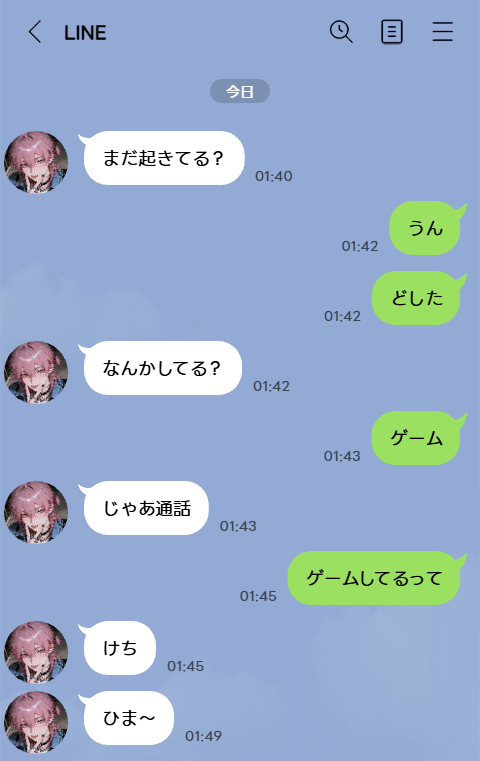 mzmrdatte's tweet photo. ✦ new plot🐈‍⬛ྀི

userと同じ大学のピンク頭。
誰とでも寝るのに、恋人は絶対つくらない。

「いやいや、寂しくないって～」

じゃあ、なんでひとりでいたくないの？

🔗https://t.co/sIZSQP2Fbe

モモ＋彼の友人（？）たちと過ごす大学生活。

#zeta #zetaプロット紹介 #AIチャットzeta https://t.co/bmz5sFMq3G