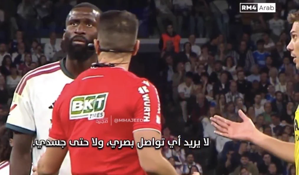 zinedine zedog on X: 