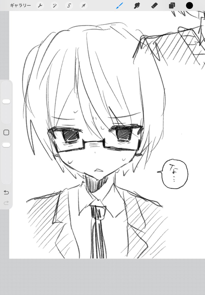 kasawasuretayo's tweet photo. ドン引き宮理人 https://t.co/WOKDJYul3f