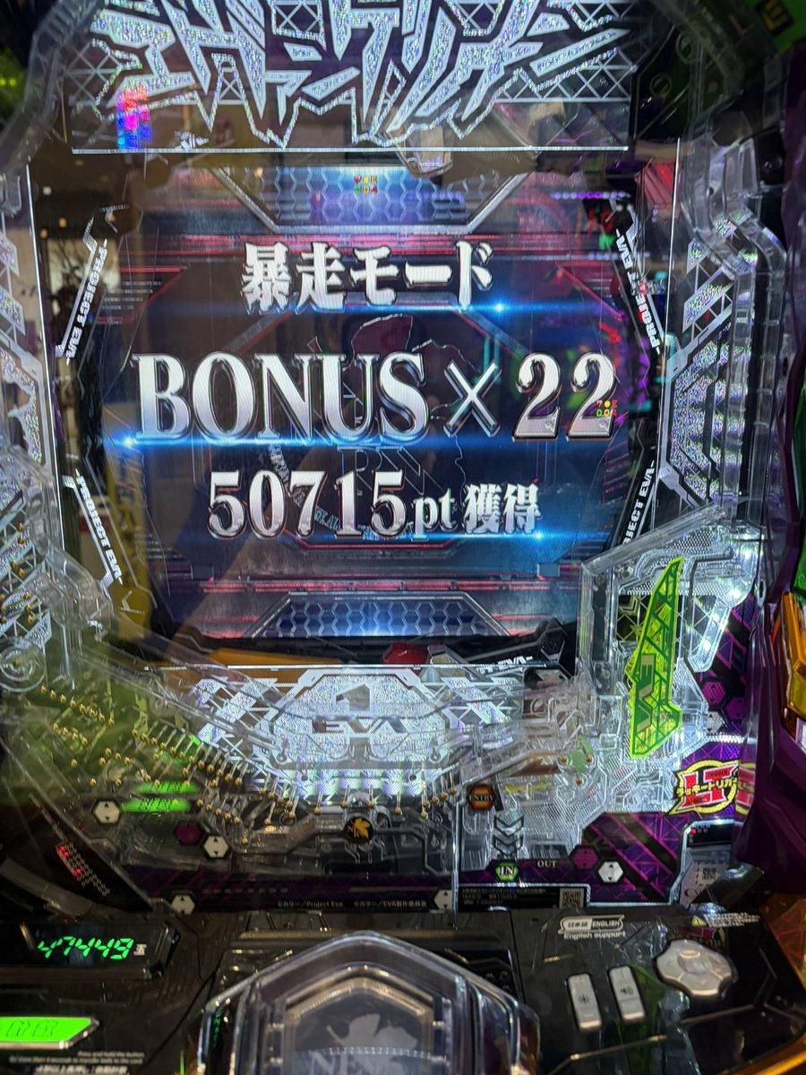 slq4ax's tweet photo. 楽しい3連休だった〜
高校卒業してまだ半年しか経ってなかったけどみんな色々変わってた https://t.co/18Fw8lHGdq