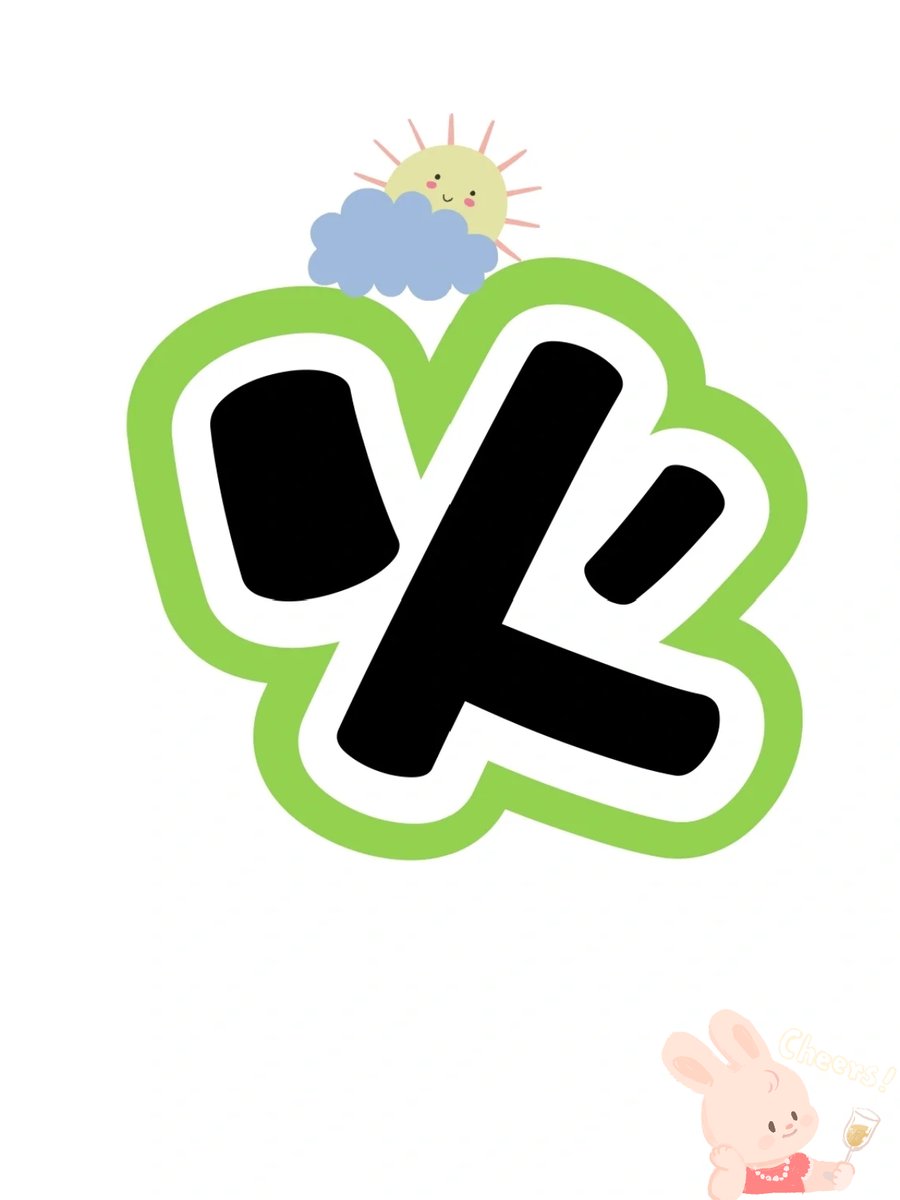 fumllf's tweet photo. [蒲豆址拼志]の文字を見つけた！ちょっと変わった面白い文字列だね https://t.co/XincIm5Cjv
