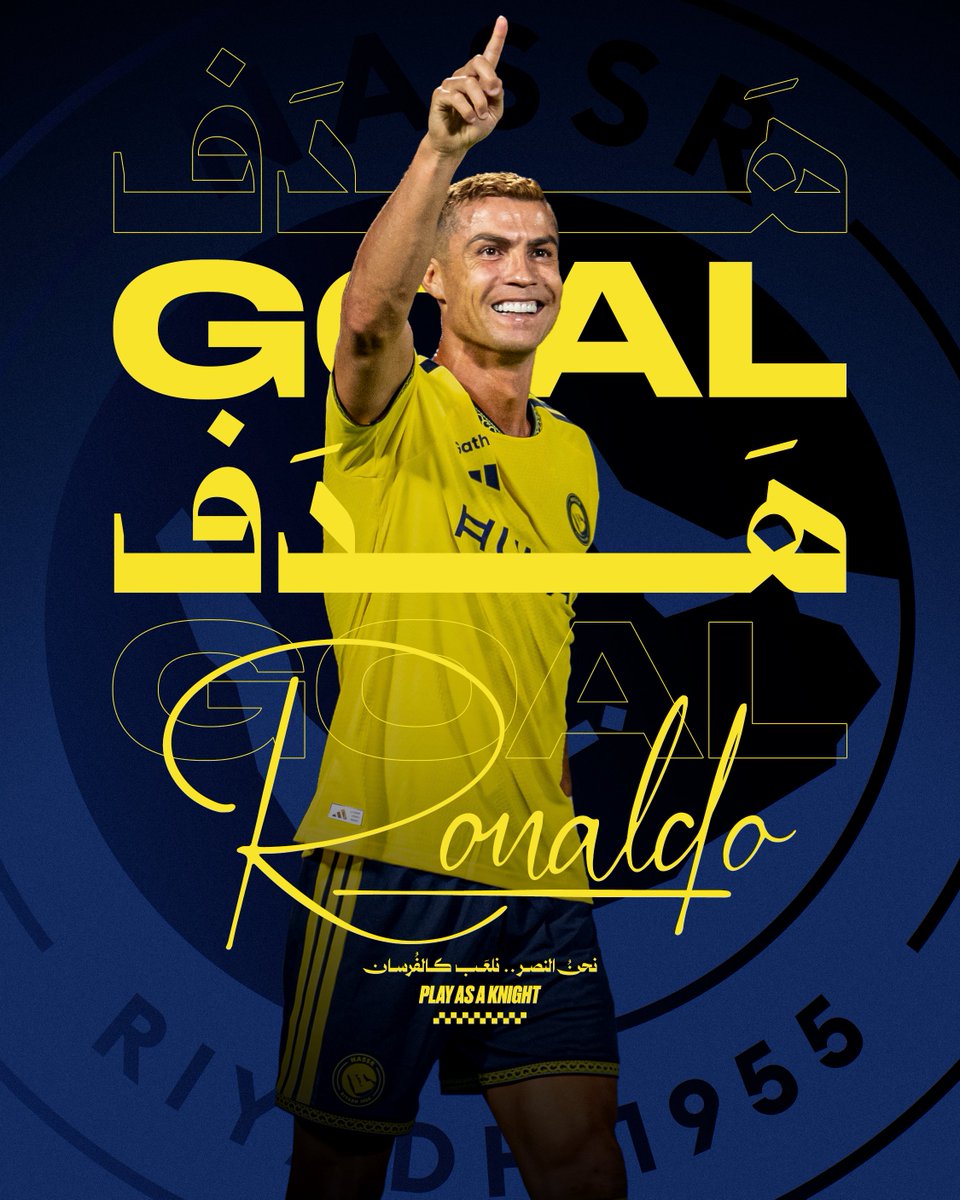 AlNassrFC_EN's tweet photo. ⚽️ || GOOOOOAAAAL! 🤩🤩🐐
Ronaldo scores the second goal 42’ for @AlNassrFC 
#Nassr 2:0 #Neftchi https://t.co/1JbGdiuEHU