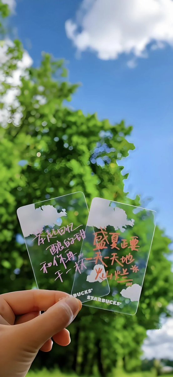 soniczz0028's tweet photo. 肝映低茸删の文字を忍ばせた、ちょっと不思議な一枚。 https://t.co/nRC8s2DAzp