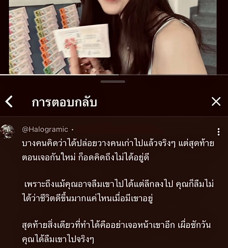 KanthakanP's tweet photo. https://t.co/tnYPyW1nLp