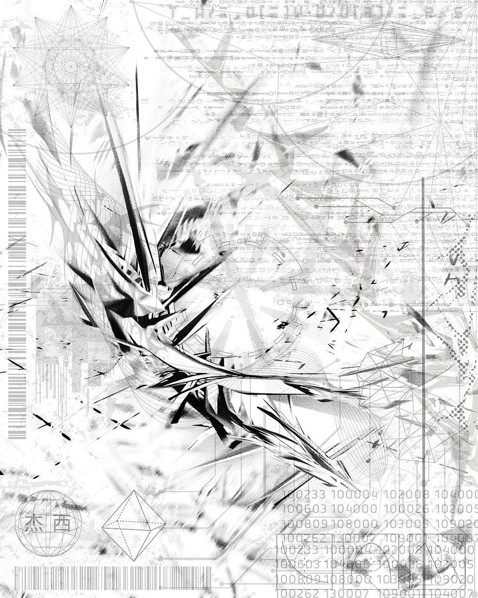 Jessephiric's tweet photo. T_h/e_D[e]v•o/u[r]/e_r.'

#metalheart #digitalart #3d #horrorscifi #graphicsdesign https://t.co/Oxs2DxrJTO