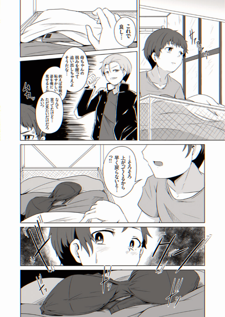 Lucy_GyG's tweet photo. でっか

(1/4)SFW https://t.co/oxpnEZwSZ2