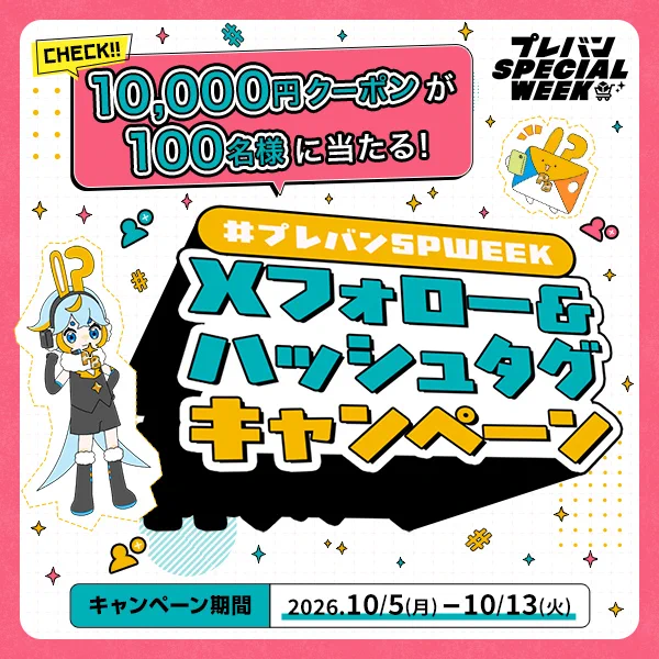 💙けいたんママ💙 on X: 