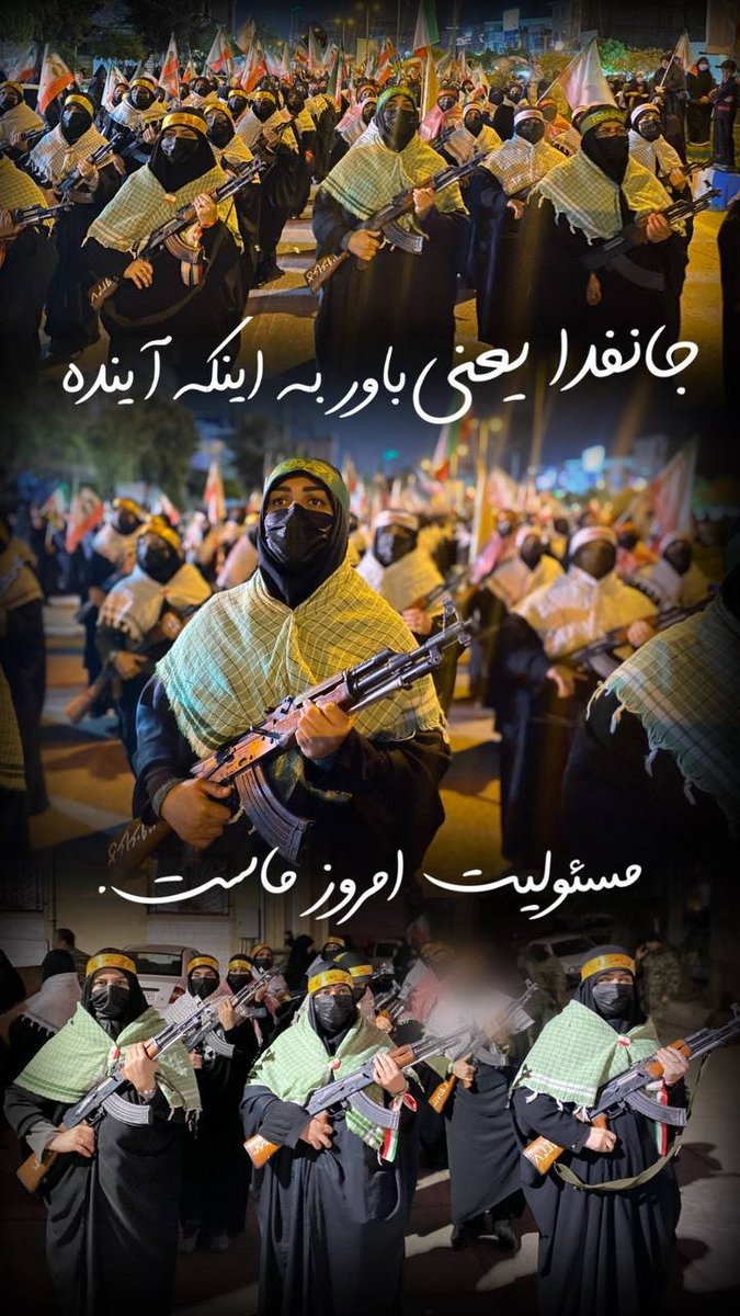f_shabani313's tweet photo. جانفدا یعنی باور به اینکه آینده ، مسئولین امروز ماست ✨️
#جانفدایان_مازندران 
#جانفدایان_نکا https://t.co/szMBrcErJe