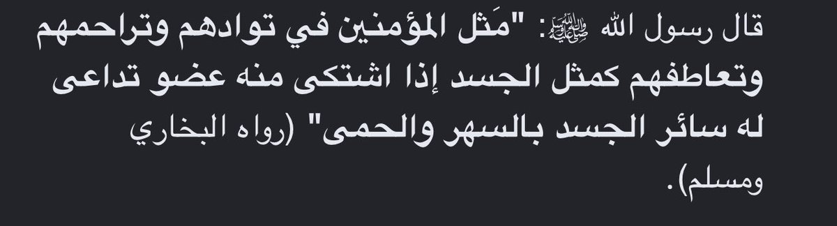 Ittitt0's tweet photo. @halimmojordan *السعودية 🇸🇦ليست غزة وفيها جيش يستطيع الدفاع عن ارضه وشعبه*

دس السم بالعسل ما يمشي علينا
كل زقين و حنا نعرف وش نسوي مب انت ولا اشكالك تجي تعلمنا وش نسوي

كلامك ذا لا يرضي الله ولا رسول يوم تتشمت  بغيرك

الله ينصرنا كلنا على اعداء المسلمين والمسلمات و من يدعمهم https://t.co/SBwaojS8Le