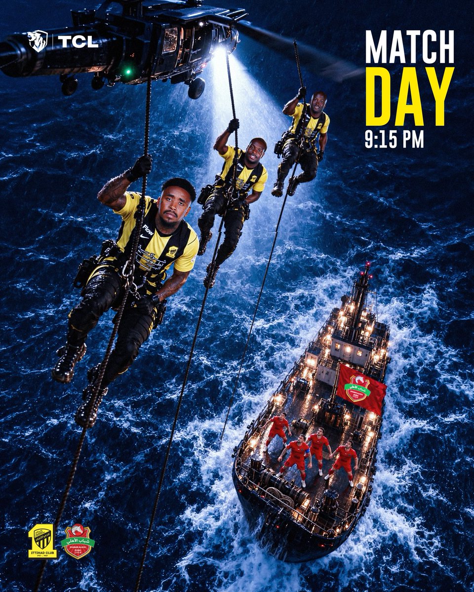AImodrj's tweet photo. لا مجال للهروب ، النمور قادمة 🛳️💛

#بالمقلم_نحضر_وندعم https://t.co/lYi1aKXqls