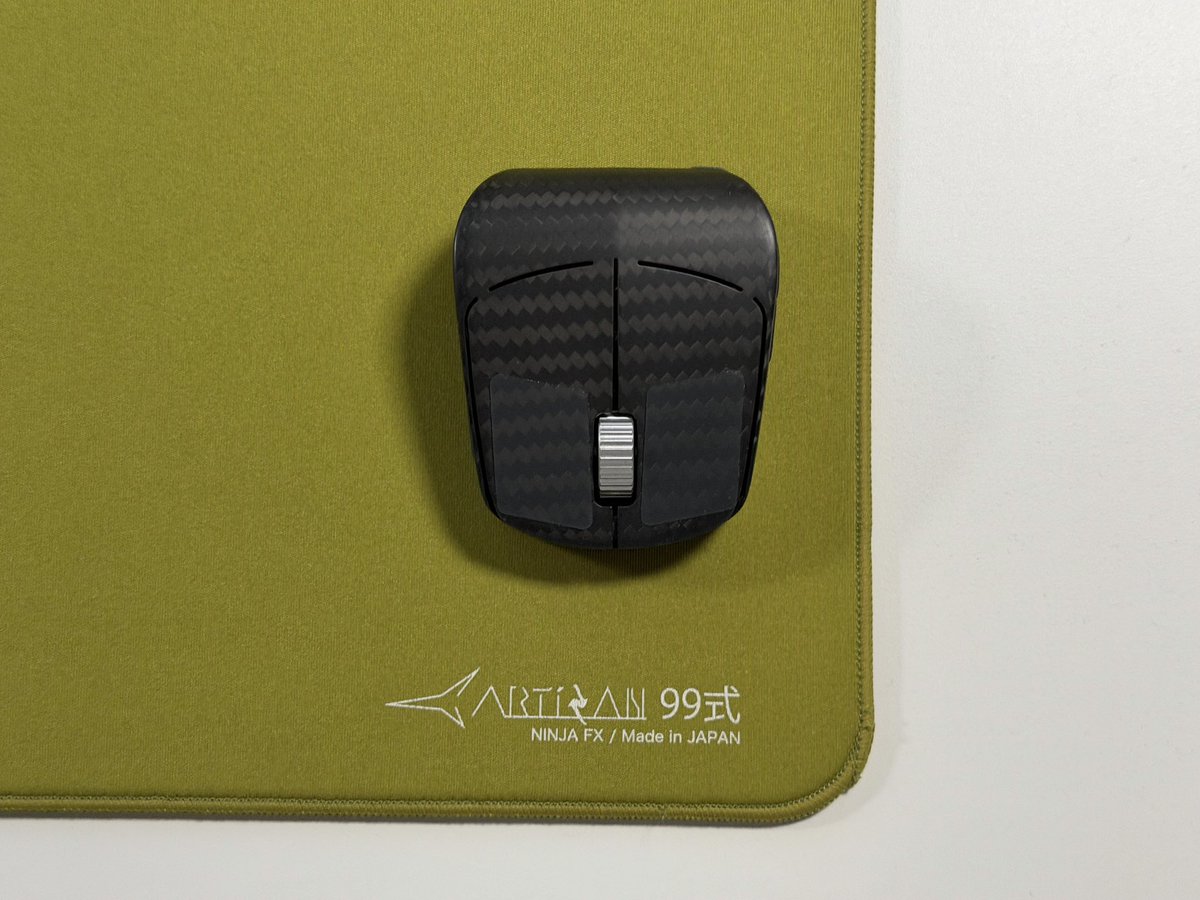 AlneipTech tweet picture