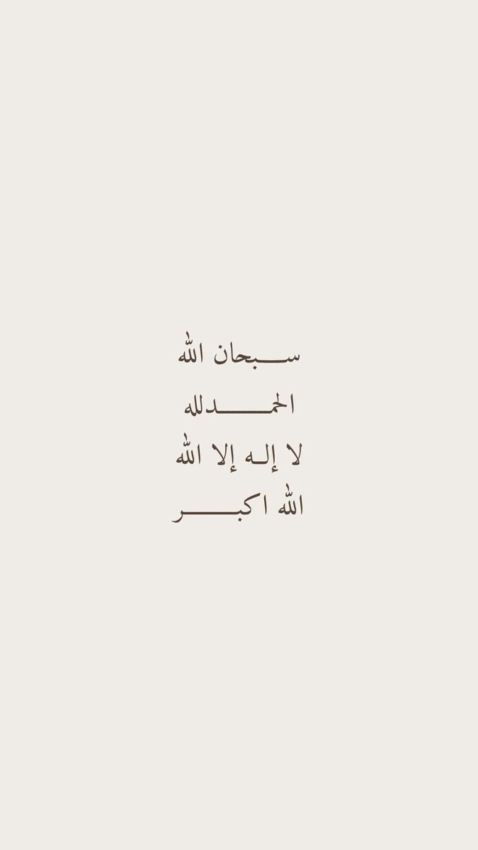 daoxill's tweet photo. البسس فكل مكان 🥹 احبهم https://t.co/SuDGWlIk0h