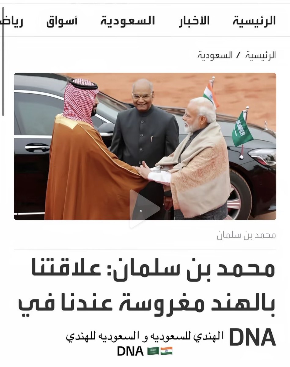 mzh7vr's tweet photo. @ip10x @queen_iee8 @78shk_ @6p57_ @Mri26l هندييه قلتيلي ؟ 🤣
هاي شغلتكم تشلون الشنط https://t.co/9NDdtdV5r6