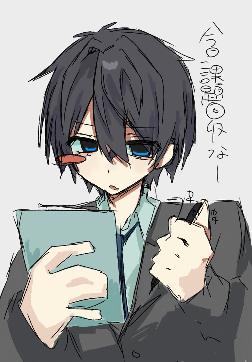 3loe3s2's tweet photo. 数学の先生メロいまじで https://t.co/kGztSXOFFl