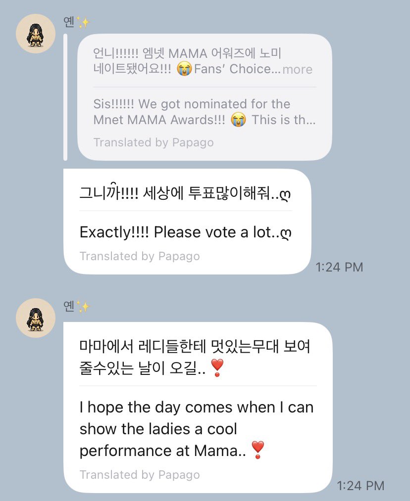 xingermany's tweet photo. ESHA bittet darum, dass wir ganz viel für X:IN abstimmen bei den MAMA Awards.
Sie hofft, dass der Tag irgendwann kommen wird, wo sie mit X:IN bei den MAMA Awards auftreten wird https://t.co/tu0tInPeON