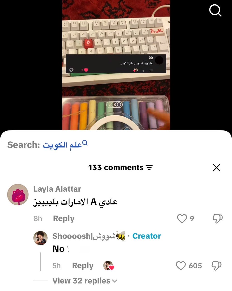 space4talk's tweet photo. هههخخ تمثل شخصنتي هالفتره https://t.co/XslMOv1JU5