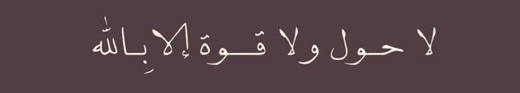 malak_nemrawi's tweet photo. https://t.co/dbzz9xwYsT