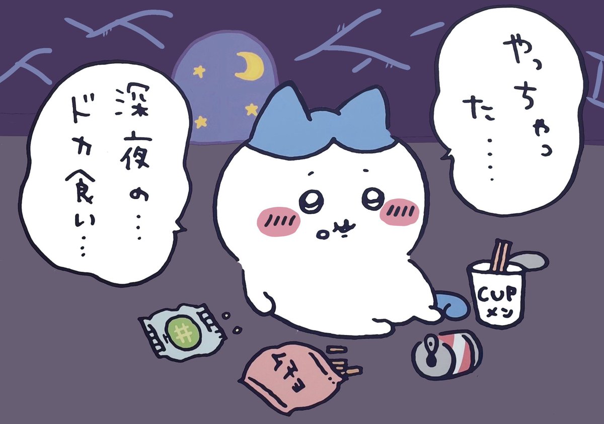 59oys's tweet photo. 🥄🍪 ᴍɪɴᴀ ʀᴏᴏᴍ  ━━━━━━━───

♡ 10/28 21:00〜24:00 🚺1〜 #男女スク

♥ ¥ 1000 〜 2000p 

♡ @y8jny6 @59oys 〈軍団の人は全〉

♥ 👦🏻👧🏻id ＋ 荒野名 ＋追加id

♡ ↻交換全提示  鍵垢×  未定×

━━━━━━━─── ᴍɪɴᴀ ʀᴏᴏᴍ 🍪🥄 https://t.co/Zss2dAe2Es