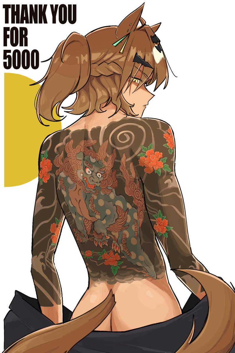 AmonCheeto's tweet photo. Thank you everyone for 5k! 

Have Pokke butt for a reward https://t.co/m9qMFjt3IQ