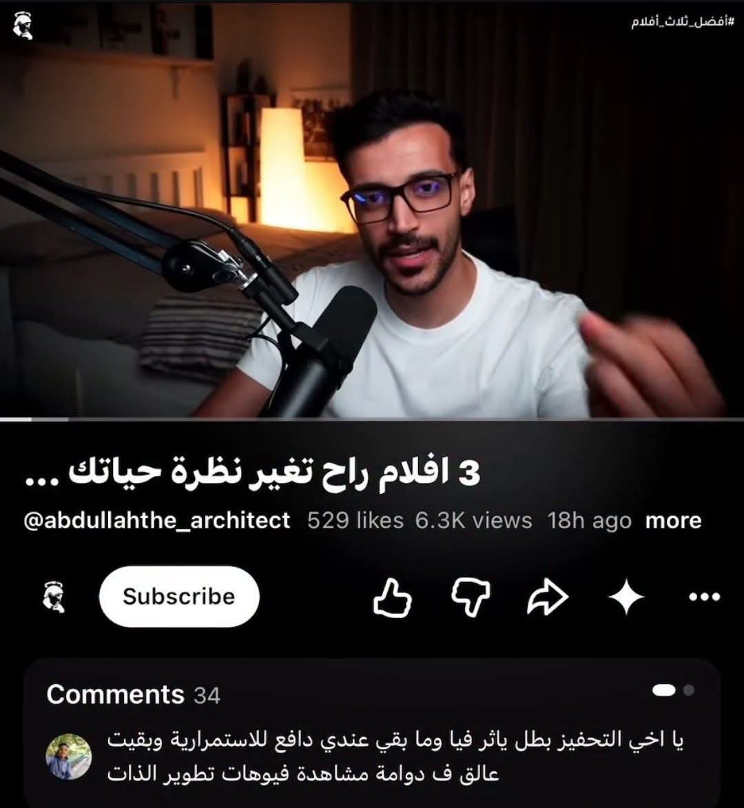_ttttttk's tweet photo. فاهماك والله https://t.co/Obqaiv2Z1o