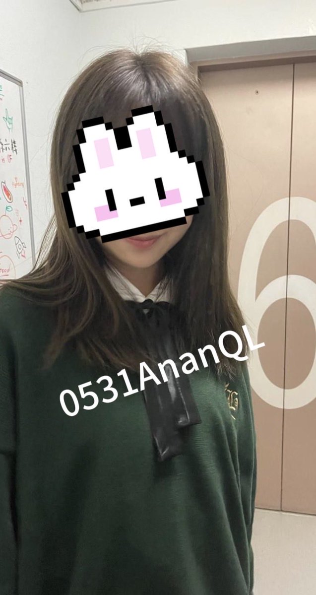 0531AnanQL's tweet photo. 0531学生情侣交友，仅限夫妻情侣，感谢🙏
（之前私信一直没看，最近刚回归，麻烦有意向重新私一下
#情侣 #夫妻 #济南 #山东 #绿帽 https://t.co/F0GHoqY9wC