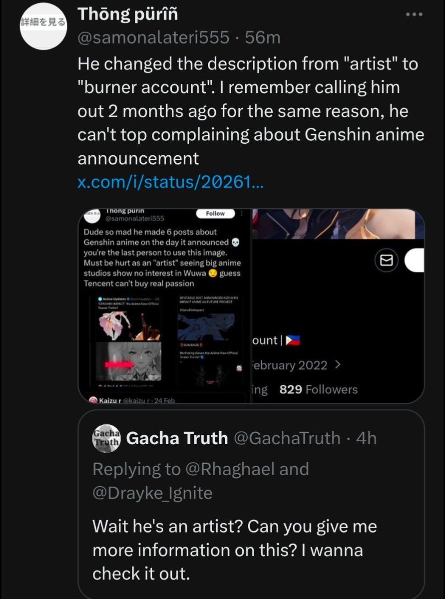 daily_dailies's tweet photo. @zellenoid False accused me of doxxing him
Then proceeded to try and dox someone with the help of soren 😭😭 https://t.co/mjuROznHEf