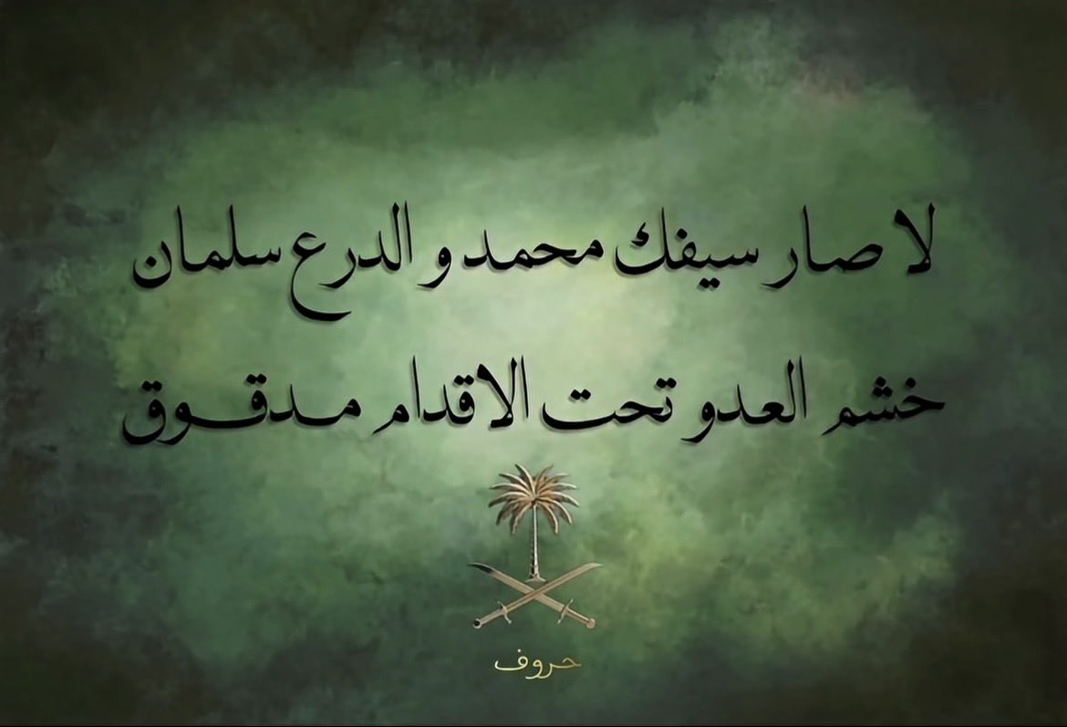 s6ivn's tweet photo. https://t.co/C5gS8roAdS