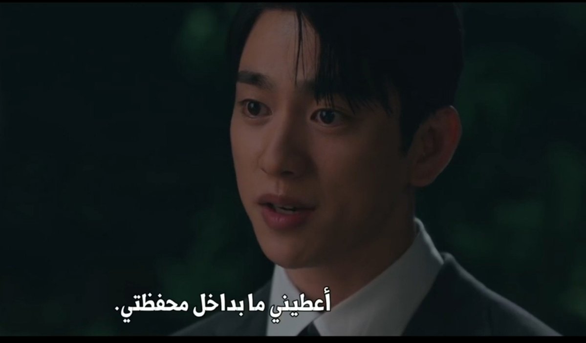 realexol9dc's tweet photo. هما الاتنين طالعين من الموت وهو مصاب وهي كانت هتتسجن
وده لسه متخطاش وبيسأل على محفظته اللى سرقتها منه 😭😭
#100daysofdeception https://t.co/nfGQh3DIlR