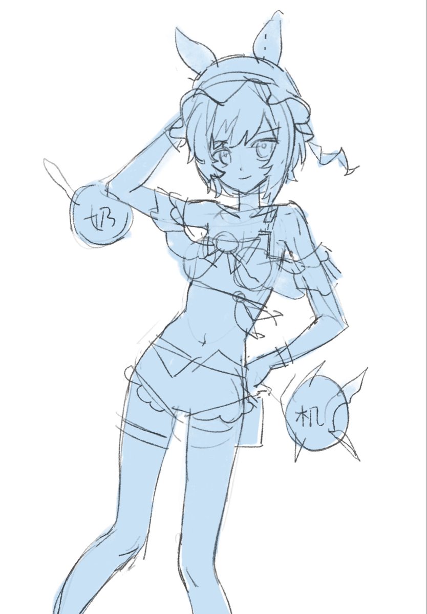 PumpkinSShark's tweet photo. rkgk https://t.co/qVHws8uNTB