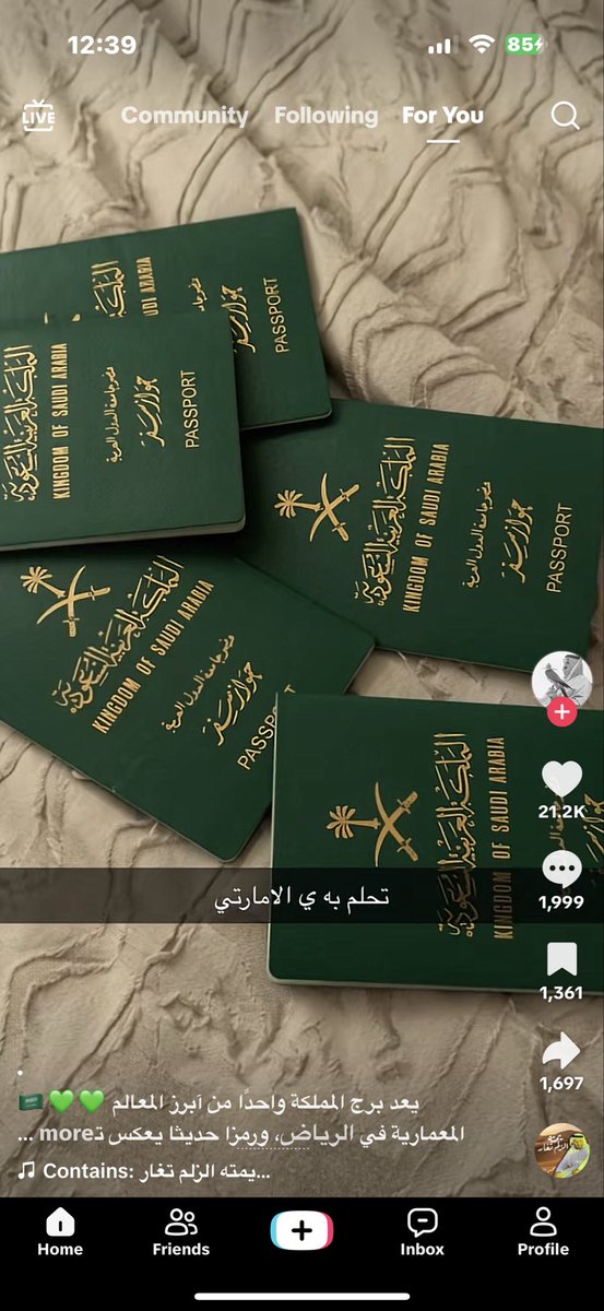 missdayota's tweet photo. والله انه كابوسه مب حلم ، ما تخيل ها جوازي الحمدلله اني إمارتيه https://t.co/2qo0o1wtrQ