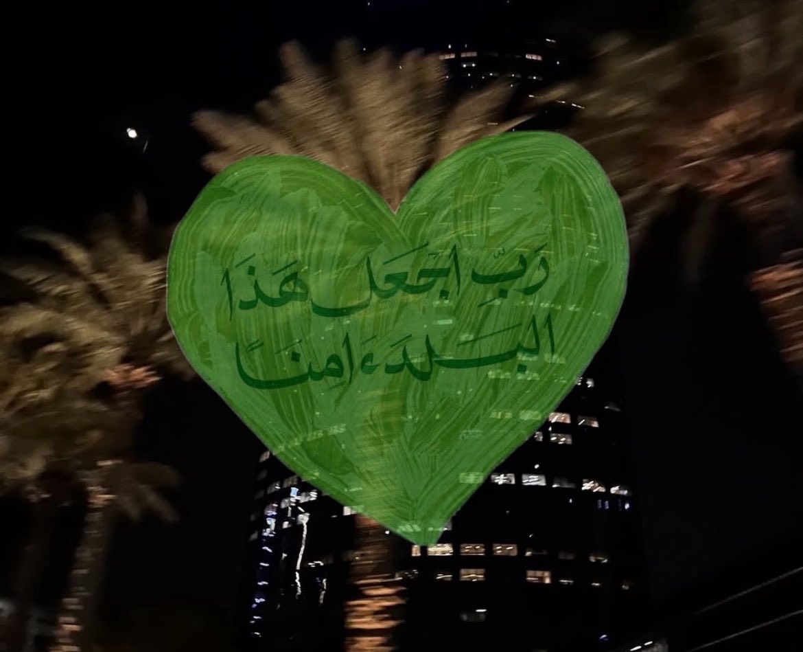 alhamdullalah's tweet photo. https://t.co/GDBnC7KCOZ