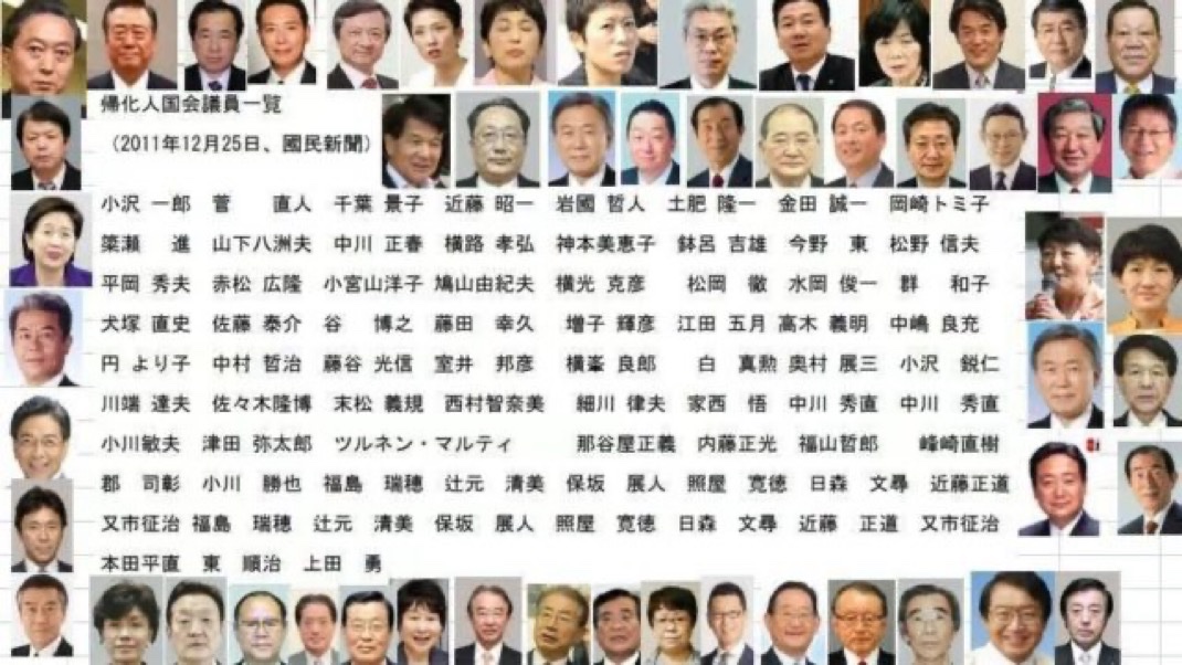 soleil_FGM's tweet photo. 日本の政治で不足してるのは

純血日本人の政治家です https://t.co/ycq9BF4h6s