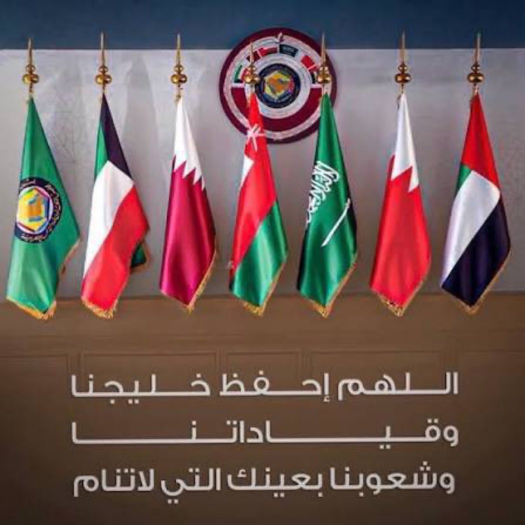 Hamad_Alsaid tweet picture