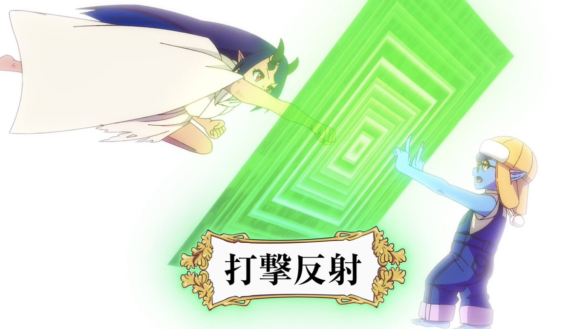 『転生ゴブリンだけど質問ある？』第2話 感想｜冷静な交渉が新たな脅威の予兆反応画像9