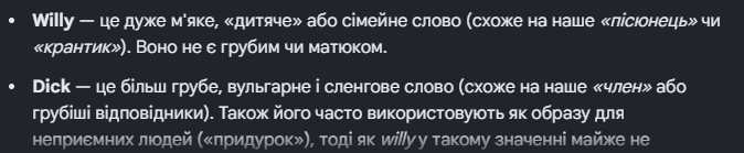 selflieslies2's tweet photo. Пісюнець
Ой ні. https://t.co/wXzxyvxtd1