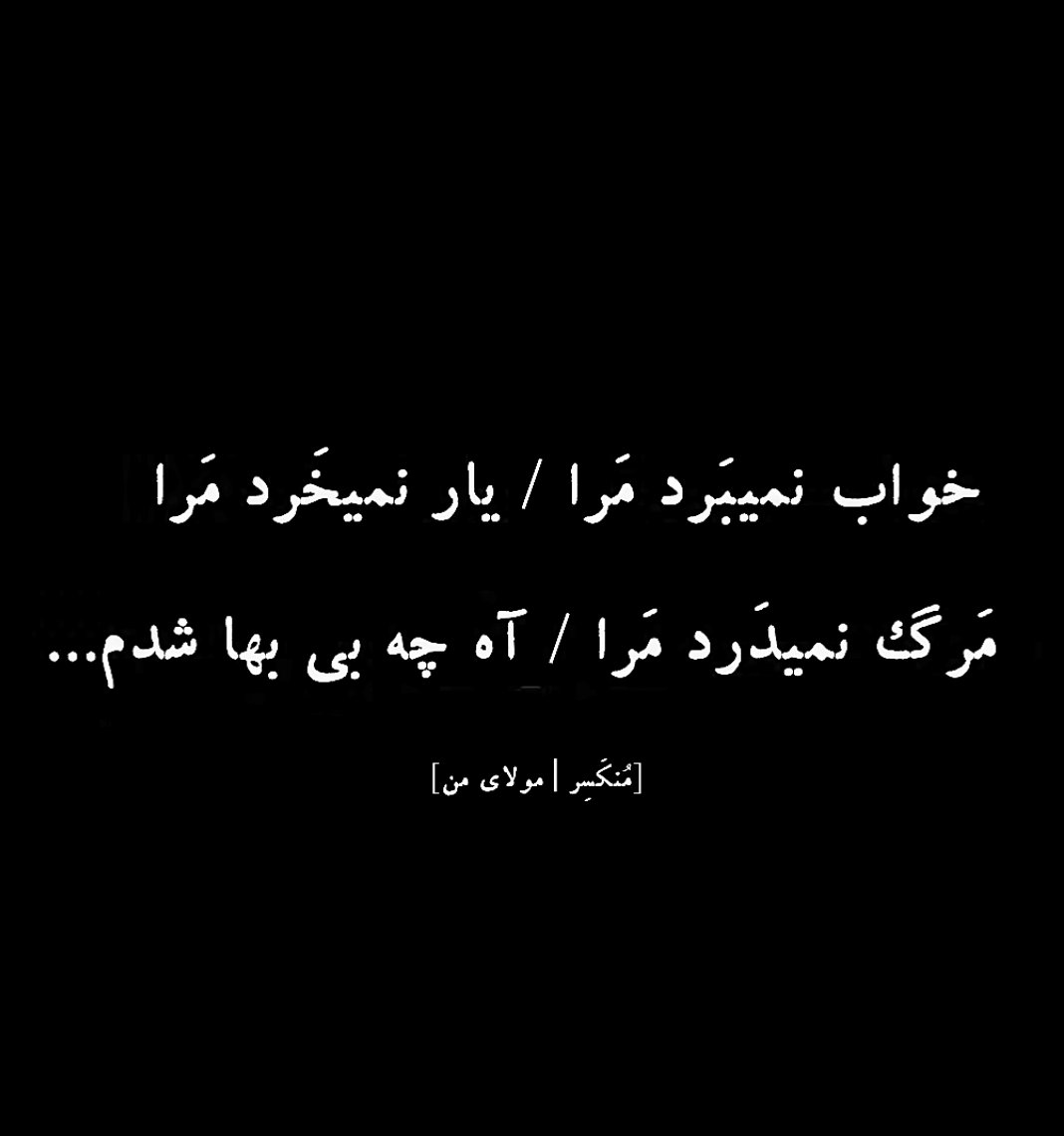 Man_Fordd's tweet photo. https://t.co/pdYps8mRG9