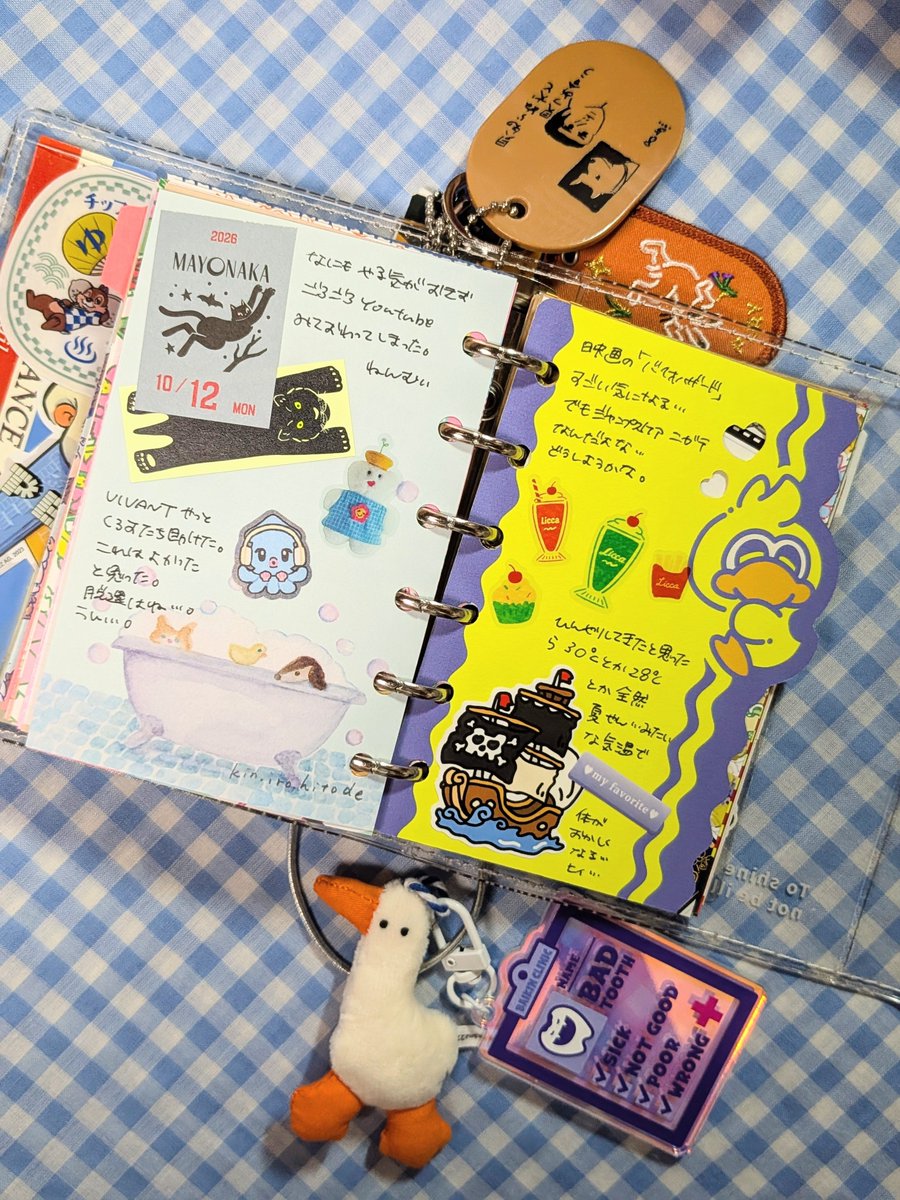 KOMA00029's tweet photo. 10/12の手帳📒🖋️
#手帳デコ https://t.co/YyYYjlVL2b