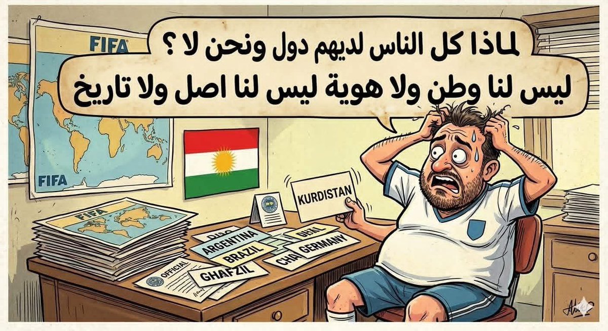 AlLahibi9t's tweet photo. @IslamZebari @warlord123557 انتا استنا دورك يا زبادي🤣🤣🤣🤣🤣 https://t.co/F5FBCtQgrP