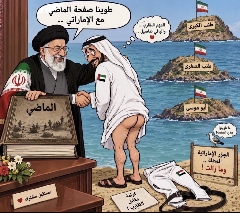 rv_176's tweet photo. @asvrii7 يصير خير https://t.co/rzQq9LdoGF