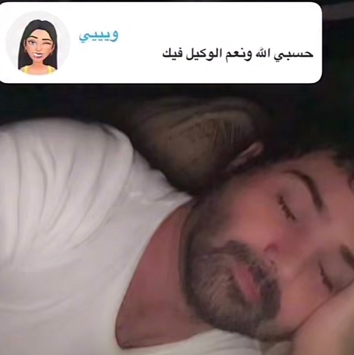rarevill's tweet photo. بعد ماسبيت 100 اماراتي وضحكت على 40 عماني رايحه انام https://t.co/jpt5lTzn27