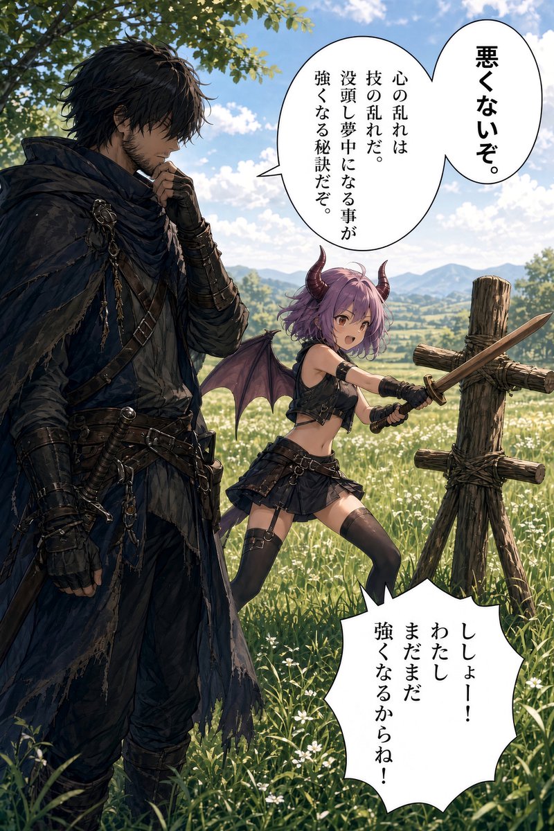 KAB_size's tweet photo. 師より大きくなる(物理)弟子の魔族娘
勝ちパターンと負けパターン

※AI生成 https://t.co/XeZpIl417H