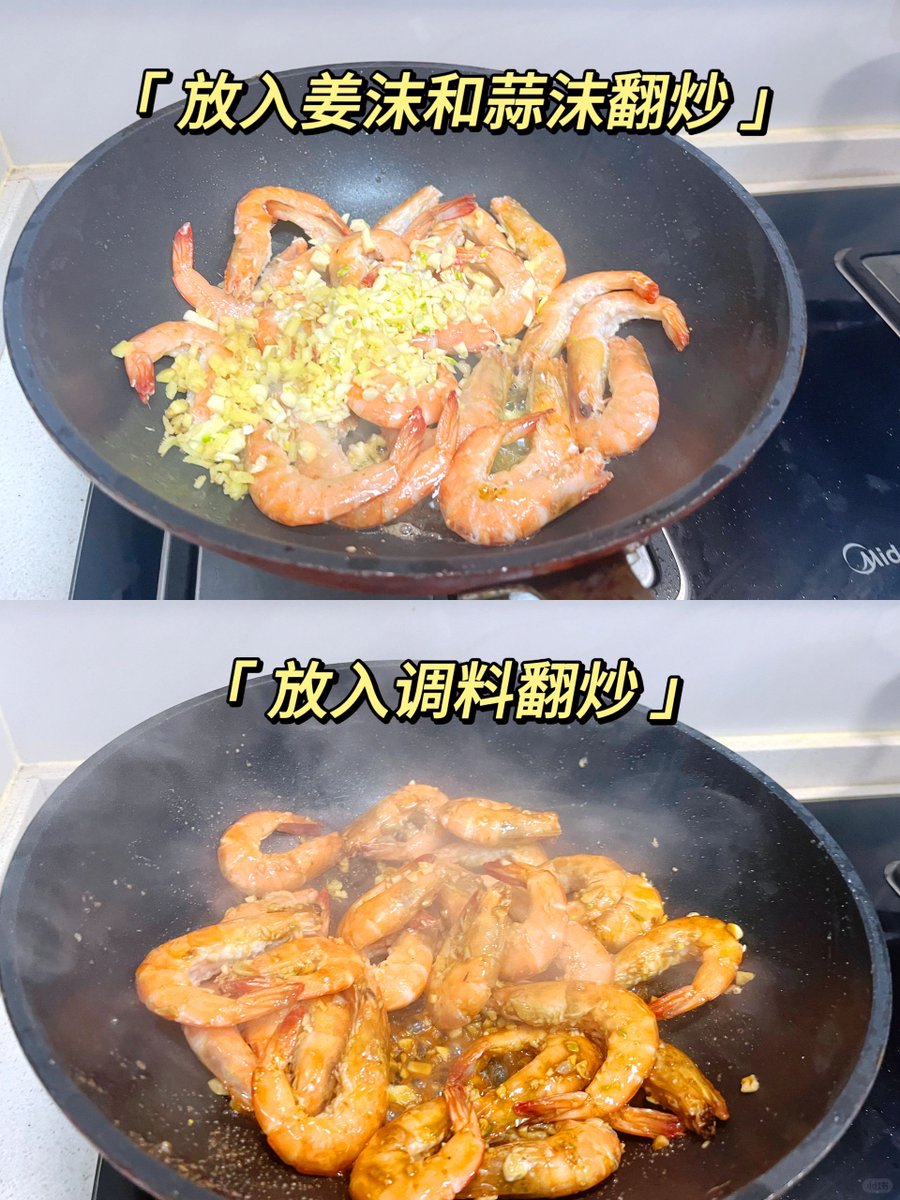 Jeongss03's tweet photo. [莆刈堤椒導、新しい味の発見！]， https://t.co/VbDvLzuJBI