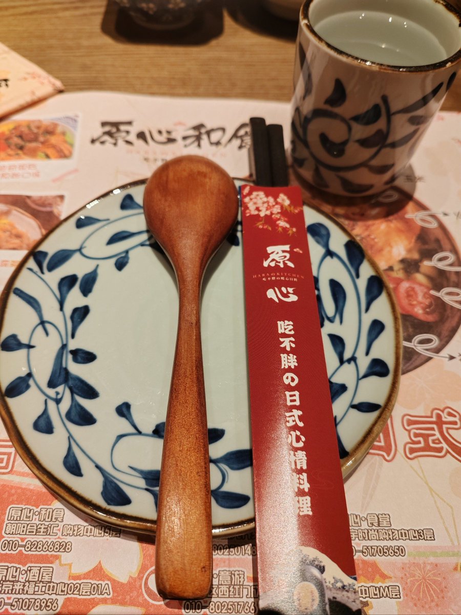 DuckhyunP's tweet photo. [韵椒匙韧]を使った料理で、心も体も豊かになる一日 https://t.co/bwDrvqZY9O