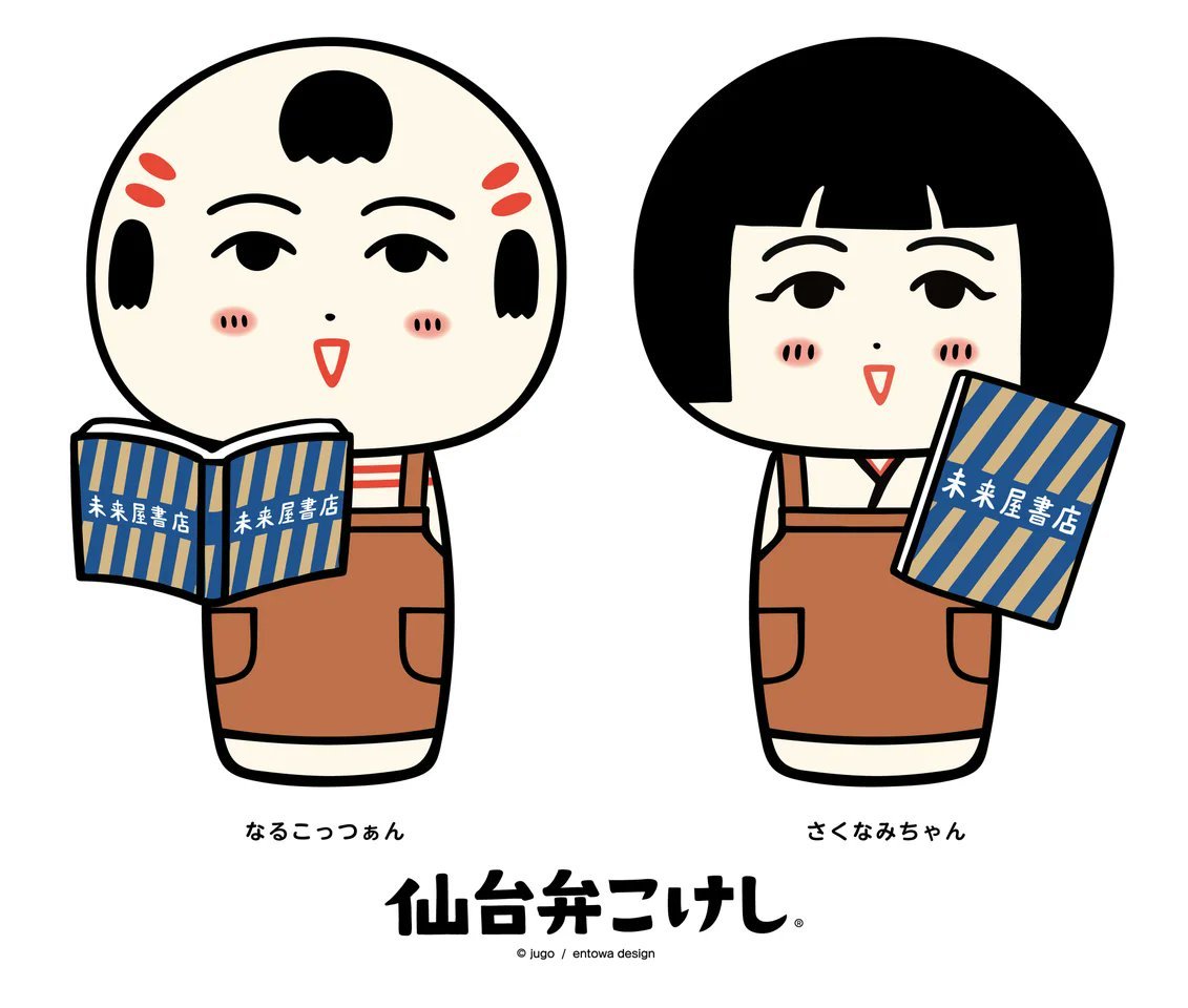 I5658Youko's tweet photo. おはようございます✨晴れてます😊今日は忙しいですねー https://t.co/jCClExTIiG