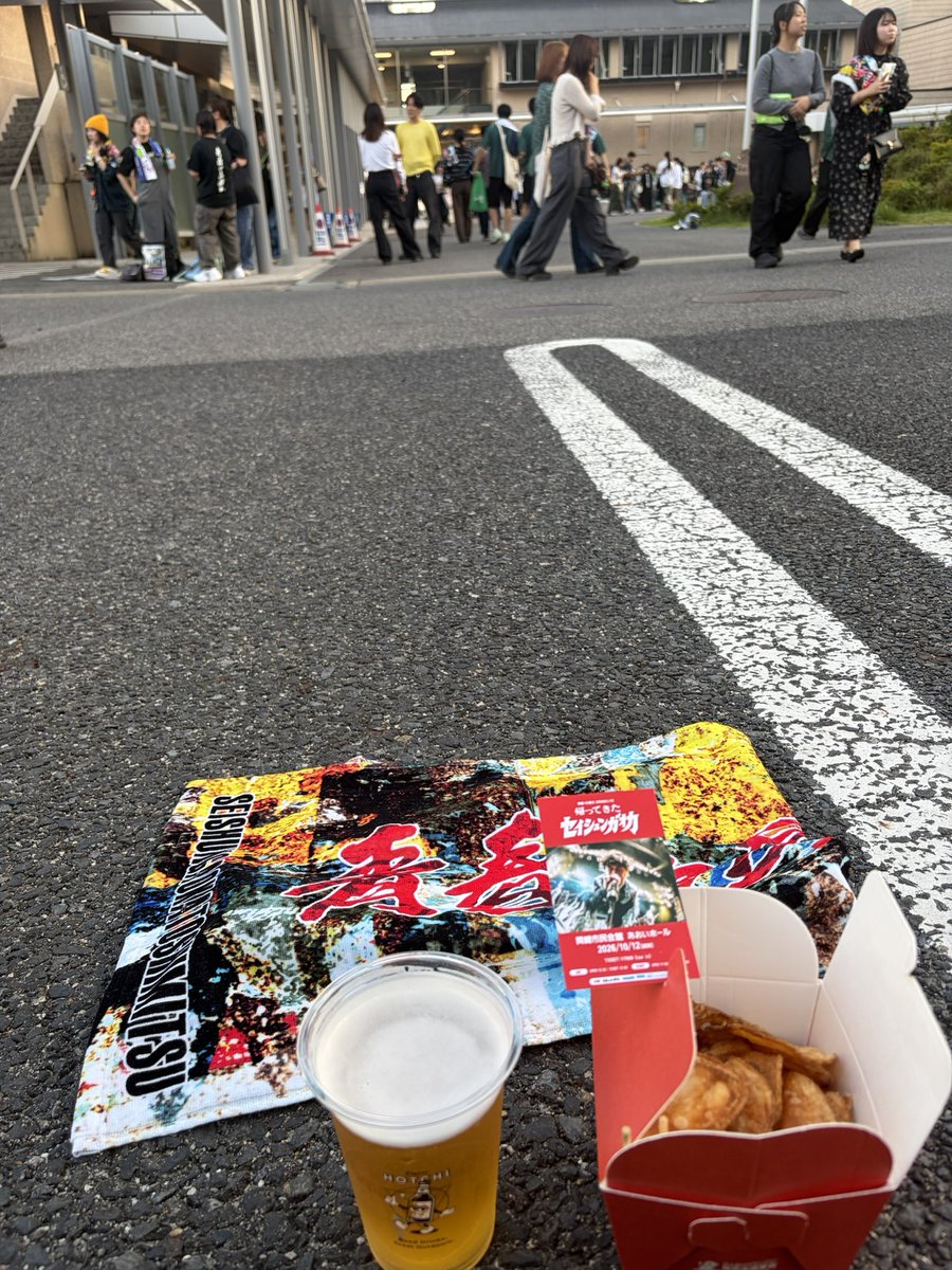 sho000333's tweet photo. 楽しかったし次の名古屋のツアー速攻で申し込んでしまった😁
迷ってた時にあと押ししてくれた人に感謝！！！ https://t.co/0XE3RiHhU1