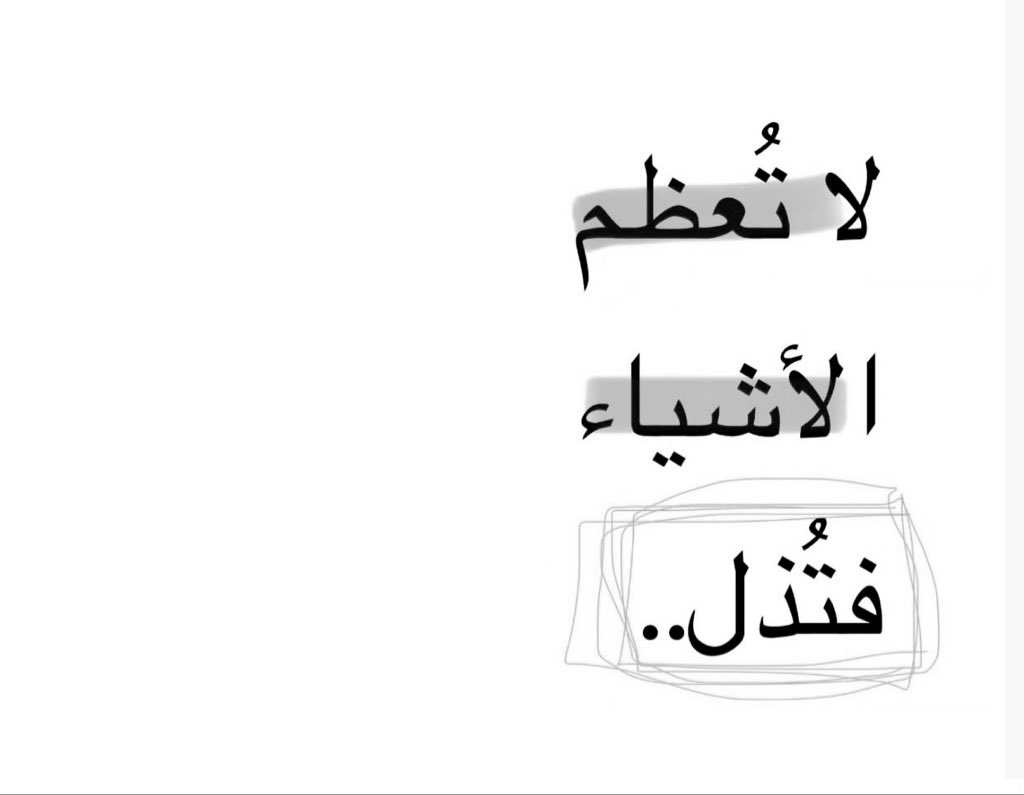 MathiasJasser's tweet photo. https://t.co/YNM8dc3P7D