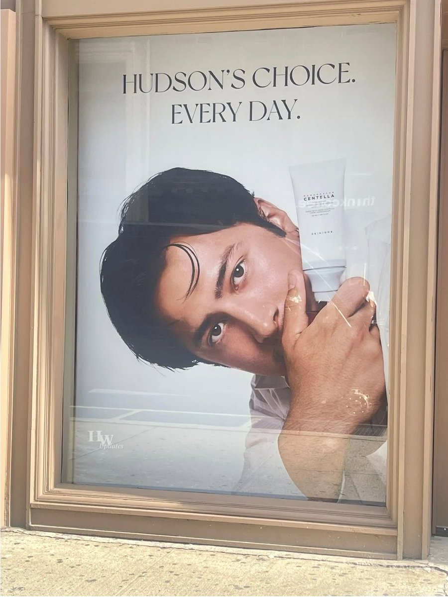 hudsonwupdates's tweet photo. HWU had to see it for ourselves 😇

📍SKIN1004 NYC Flagship store! https://t.co/Jg6CWVh26g