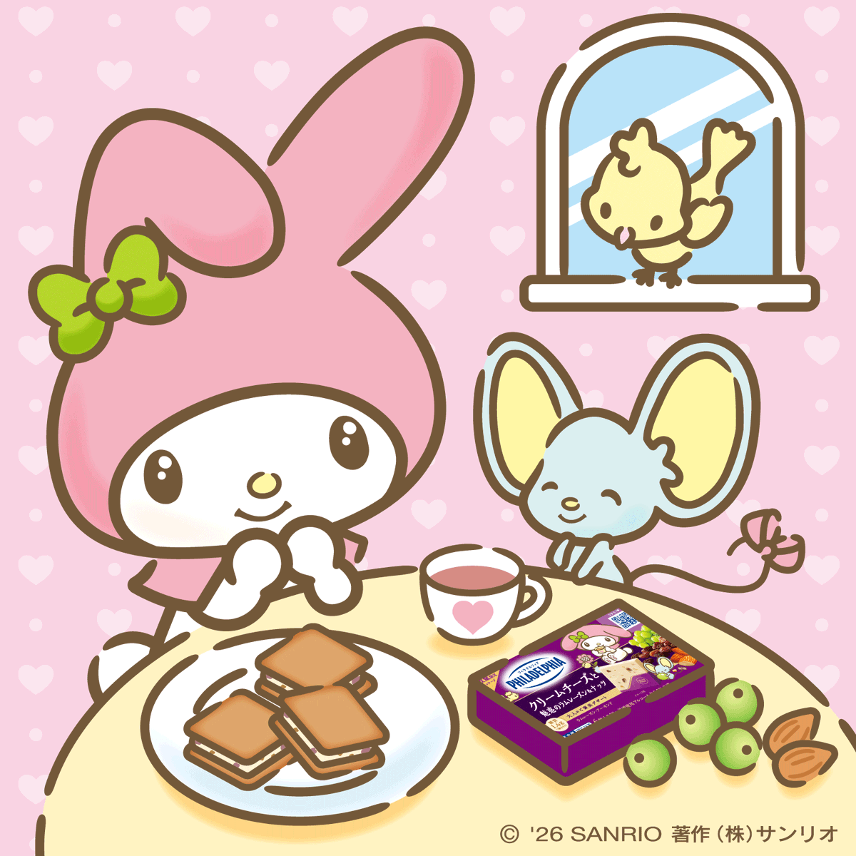 Melody_Mariland's tweet photo. いっしょに　ごほうび　でざーと　たべよ♡
https://t.co/ZVr4RlV6gI https://t.co/uEaEqNuhB2