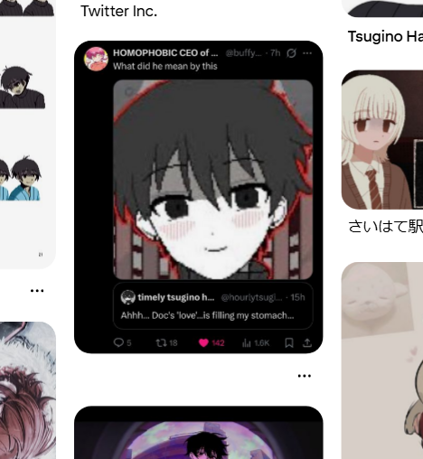 tsuginosbf's tweet photo. I FOUND OOMF ON PINTEREST https://t.co/ZeabYeColL