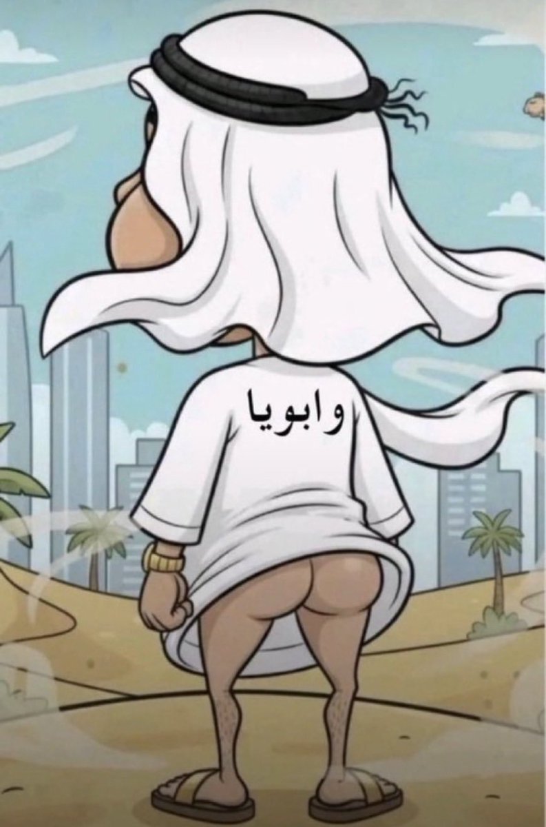 _iKad tweet picture